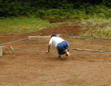 2001, Funambulista